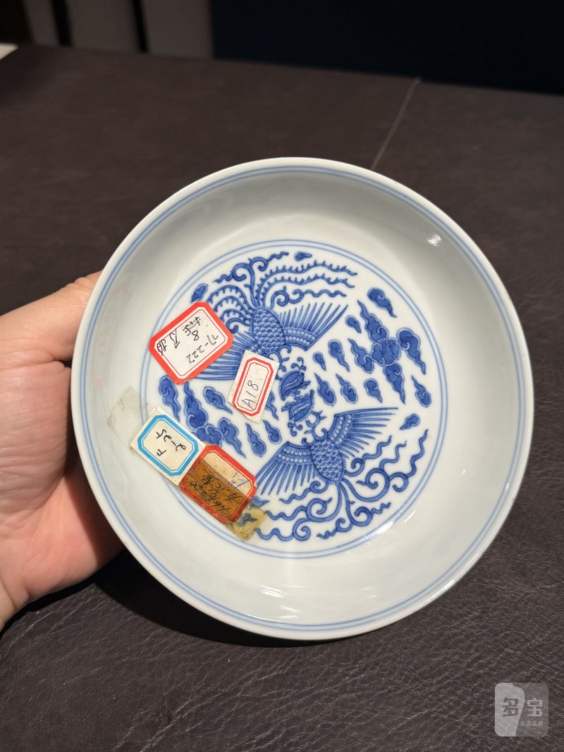 清乾隆 青花对头凤纹盘（老盒） - 图8